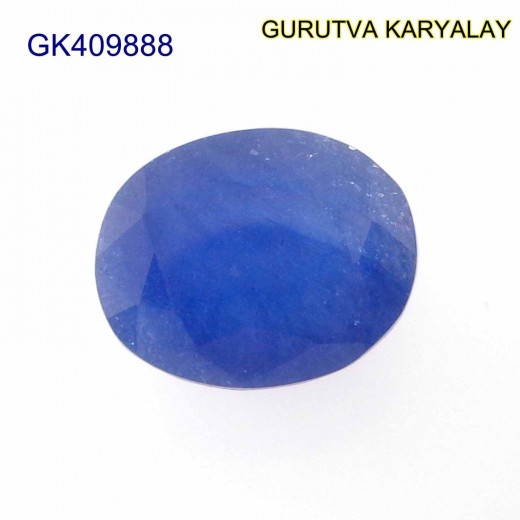 Blue Sapphire – 8.06 Carats (Ratti-8.90) Neelam